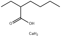 ビス(2-エチルヘキサノイルオキシ)カルシウム 化学構造式