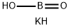 偏硼酸钾 结构式