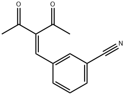 バラジポン 化学構造式