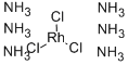 六氨合氯化铑(III), 13820-96-7, 结构式