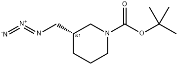 (S)-Tert-Butyl 3-(azidomethyl)piperidine-1-carboxylate
