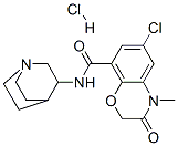 盐酸阿扎司琼 结构式