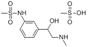 アミデフリンメシラート 化学構造式