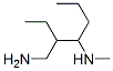 2-Ethyl-3-(N-methylamino)hexylamine Structure