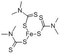 ジメチルジチオカルバミン酸鉄(III)