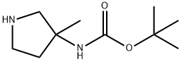 3-(BOC-アミノ)-3-メチルピロリジン 化学構造式