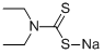 ジエチルカルバモジチオ酸ナトリウム 化学構造式