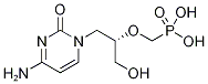 西多福韦二水合物, 149394-66-1, 结构式