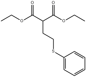 2-(苯硫基)乙基]丙二酸二乙酯 结构式
