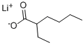 2-エチルヘキサン酸リチウム 化学構造式
