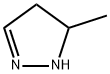 5-methyl-2-pyrazoline 结构式