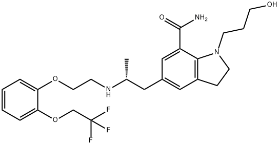 シロドシン 化学構造式