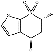 Trans-hydroxy sulfone 结构式