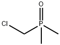 (クロロメチル)ジメチルホスフィンオキシド 化学構造式