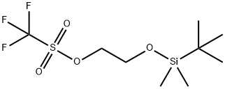 2-(叔丁基二甲基硅烷基)氧基乙醇三氟甲磺酸酯 结构式