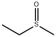 メチルエチルスルホキシド 化学構造式