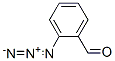 2-アジドベンズアルデヒド 化学構造式