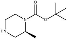 (S)-1-(tert-ブトキシカルボニル)-2-メチルピペラジン 化学構造式