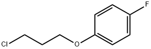 1-(3-クロロプロポキシ)-4-フルオロベンゼン 化学構造式