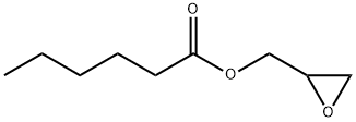 Hexanoic acid oxiranylmethyl ester 结构式