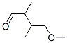 4-Methoxy-2,3-dimethylbutyraldehyde 结构式