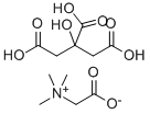 クエン酸ベタイン 化学構造式