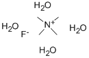 テトラメチルアンモニウムフルオリド四水和物 化学構造式