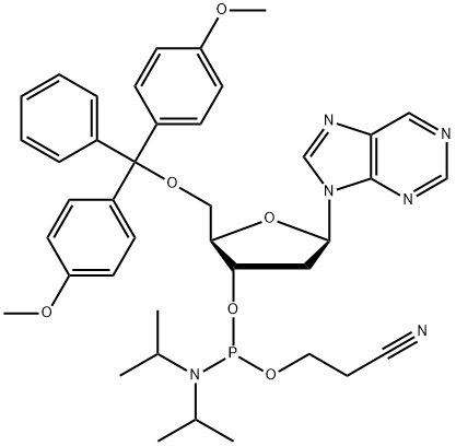 2'-DEOXYNEBULARINE CEP Structure