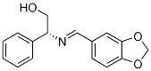 (R,E)-2 - ((苯并[D] [1,3]二氧杂环戊烯-5-基亚甲基)氨基)-2-苯基乙醇 结构式