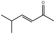 (E)-5-methylhex-3-en-2-one 结构式