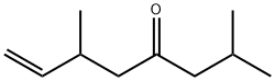 2,6-ジメチル-7-オクテン-4-オン 化学構造式