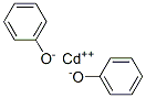 cadmium diphenolate 结构式