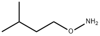 O-(3-メチルブチル)ヒドロキシルアミン 化学構造式