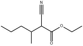 2-シアノ-3-メチルヘキサン酸エチル 化学構造式