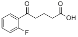 5-(2-フルオロフェニル)-5-オキソ吉草酸 化学構造式