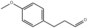 3-(4-メトキシフェニル)プロピオンアルデヒド 化学構造式