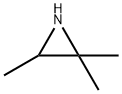 2,2,3-trimethylaziridine 结构式