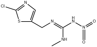 クロチアニジン 化学構造式