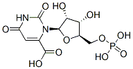 血苷5'-單磷酸 结构式