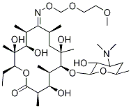 デクラジノースロキシスロマイシン (ROXITHROMロキシトロマイシン不純物B 化学構造式