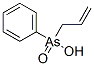 Allylphenylarsinic acid Structure