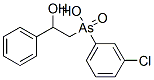 (m-Chlorophenyl)(2-phenyl-2-hydroxyethyl)arsinic acid Struktur