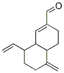 8-ビニル-3,4,4a,5,6,7,8,8a-オクタヒドロ-5-メチレン-2-ナフタレンカルボアルデヒド 化学構造式
