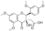 trans-3-Hydroxy-2',4'5,7-tetramethoxy-3-flavanone acetate 结构式