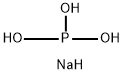 亚磷酸钠 结构式