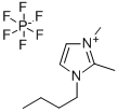 1,2-二甲基-3-丁基咪唑六氟磷酸盐, 227617-70-1, 结构式