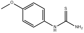 (p-メトキシフェニル)チオ尿素 化学構造式