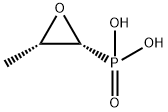 磷霉素 结构式