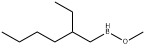 Dibutylborinic acid methyl ester Struktur