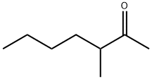 3-甲基-2-庚酮 结构式